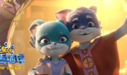 熊出没重返地球最新爆料,重返地球全新篇章，揭秘神秘宇宙冒险之旅！