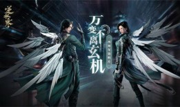 逆水寒新瓜最新爆料云,剧情反转再掀热议高潮