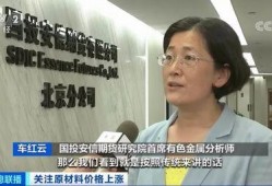 大集结最新爆料新闻报道,揭秘神秘事件背后的真相