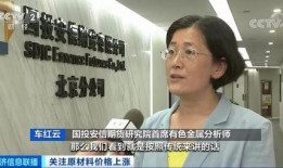 大集结最新爆料新闻报道,揭秘神秘事件背后的真相