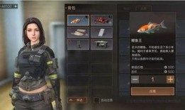 明日之后外服最新爆料群,生存挑战升级，神秘势力悄然崛起