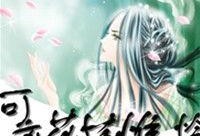 红尘名字爆料大全最新版,揭秘最新潮流命名趋势