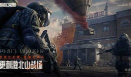 暗区突围最新爆料图片,神秘设施曝光，战斗元素再升级