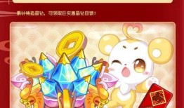 奥比岛最新爆料在哪看,揭秘神秘新区域，精彩内容抢先看！