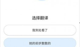 阿乐最新爆料视频下载,热点事件背后的真相全解析