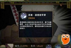 达鲁伊最新爆料图片,神秘图片揭示未来科技革新