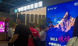今日株洲最新爆料,揭秘城市新动态与神秘事件