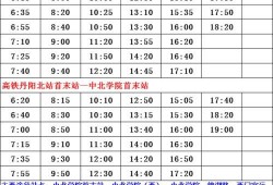 火影9月最新活动爆料表,全新篇章，热血激战即将开启！