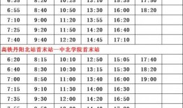 火影9月最新活动爆料表,全新篇章，热血激战即将开启！