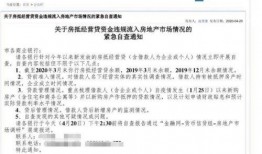 银行最新爆料带图,揭秘金融科技革新背后的秘密图解