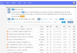 龙岩自媒体爆料案件最新,重大案件细节曝光，真相即将揭晓！