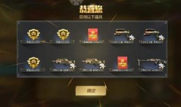 cfm手游m200马忠最新爆料,神秘武器即将亮相，战局再起！