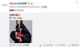徐子蜜最新爆料,揭秘娱乐圈不为人知的幕后真相