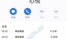 心悦客服最新爆料,揭秘游戏行业最新动态与内幕