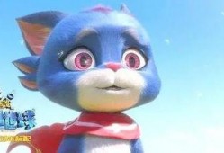 熊出没重返地球最新爆料,重返地球全新篇章，揭秘神秘宇宙冒险之旅！