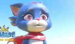 熊出没重返地球最新爆料,重返地球全新篇章，揭秘神秘宇宙冒险之旅！