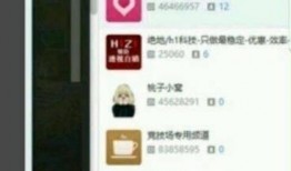 徐子蜜最新爆料,揭秘娱乐圈不为人知的幕后真相