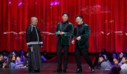 德云社财力爆料最新消息,最新消息曝光，财富实力令人咋舌！