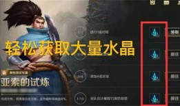 刀妹手游最新爆料,神秘英雄登场，战斗系统革新升级