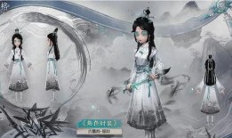 第五人格墨韵皮肤最新爆料,第五人格墨韵皮肤全新爆料抢先看
