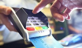 银行最新爆料带图,揭秘金融科技革新背后的秘密图解