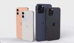 苹果13最新爆料价格,价格揭晓，性价比再升级！