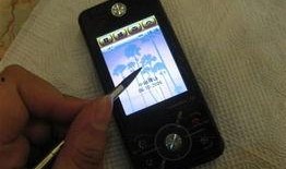 摩托罗拉最新爆料,颠覆性新机即将亮相，性能与设计双升级