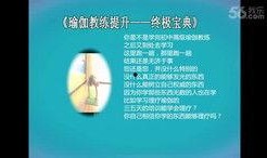 最新爆料集合视频大全,视频大全背后的惊人真相