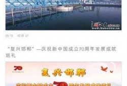 永年热点爆料事件最新,神秘事件引发全民热议，真相即将揭晓！