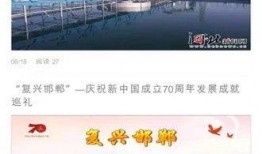 永年热点爆料事件最新,神秘事件引发全民热议，真相即将揭晓！