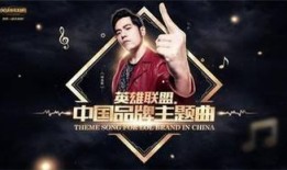 周杰伦歌曲爆料大全最新,揭秘天王背后的音乐故事
