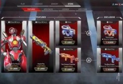 apex游戏最新爆料,神秘新内容即将揭晓，敬请期待！