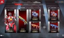 apex游戏最新爆料,神秘新内容即将揭晓，敬请期待！