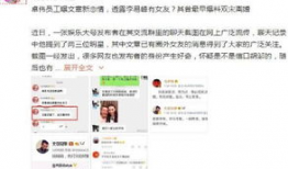 最新人文爆料视频,最新爆料视频深度解析