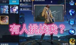 黄泉2.0最新爆料,揭秘神秘世界，探寻生死轮回之谜