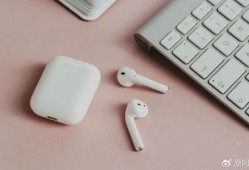 最新爆料airpods,神秘功能曝光，颠覆传统无线耳机体验！