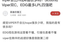 中单小学爆料事件最新消息,最新进展及影响揭秘