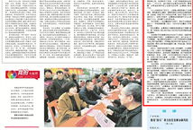 广东打工爆料事件最新,揭露背后真相与劳动者权益挑战