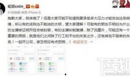 最新爆料解说大全下载,解说大全下载全攻略，一网打尽热门资源！