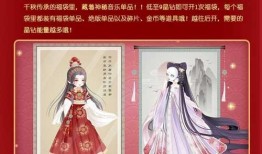 奥比岛最新爆料在哪看,揭秘神秘新区域，精彩内容抢先看！