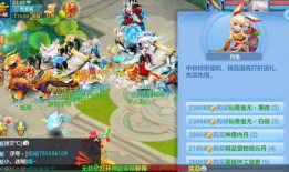 圆神最新爆料网站,揭秘神秘网站背后的秘密与惊喜