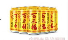 百乐福最新爆料,揭秘行业新动态，带你领略前沿科技魅力