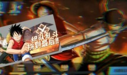 热血航线最新直播爆料,最新航线动态与精彩爆料抢先看