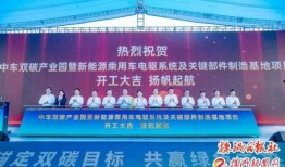 今日株洲最新爆料,揭秘城市新动态与神秘事件