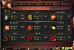 游戏最新爆料网站,最新爆料网站深度解析