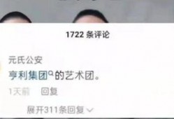 缅甸骗局爆料视频最新,最新爆料视频揭露惊人内幕