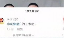 缅甸骗局爆料视频最新,最新爆料视频揭露惊人内幕