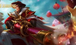 刘备最新皮肤爆料,刘备新皮肤惊艳亮相，英勇形象焕然一新