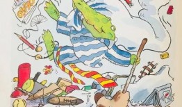 武汉浴缸爆料事件视频最新,真相与争议交织