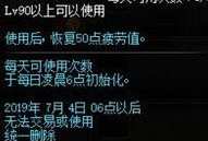dnf最新皮肤爆料网站,炫酷造型，等你来战！